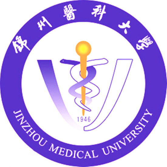 錦州醫(yī)科大學(xué)成人高考